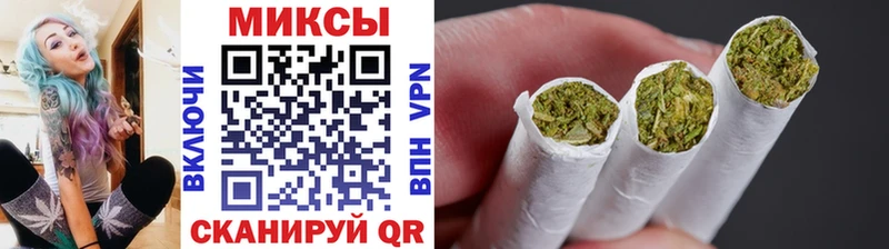 купить закладку  omg tor  Бутират 99%  Кирс 