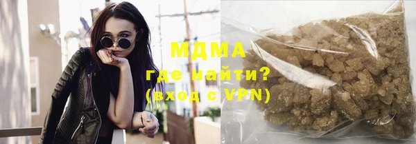 стафф Алзамай