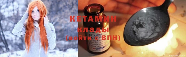 стафф Алзамай