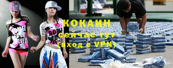 мефедрон мука Семикаракорск