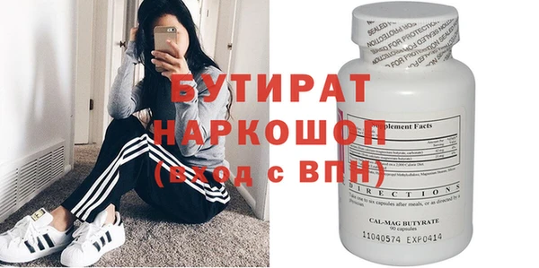 спиды Семёнов