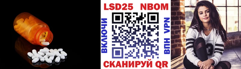 shop формула  Кирс  ЛСД экстази кислота  купить  сайты 