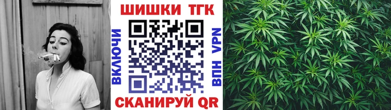 Канабис семена  KRAKEN ссылки  Кирс 